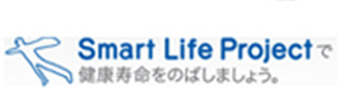 Smart Life Project